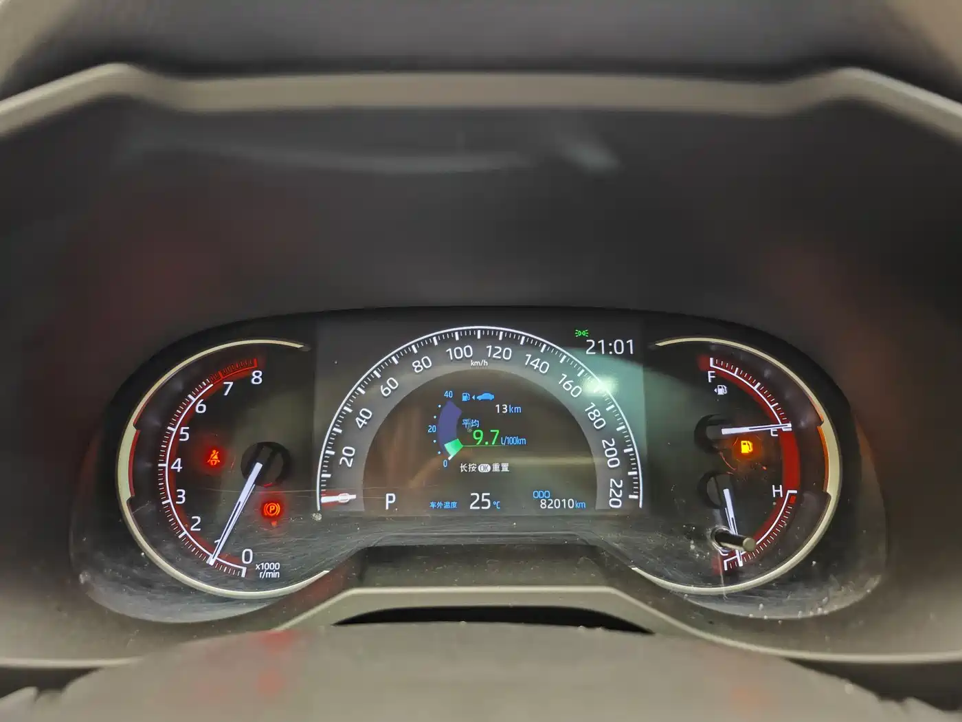Toyota RAV4 Rongfang 2020 2.0L CVT 2WD Trend Edition фото 35