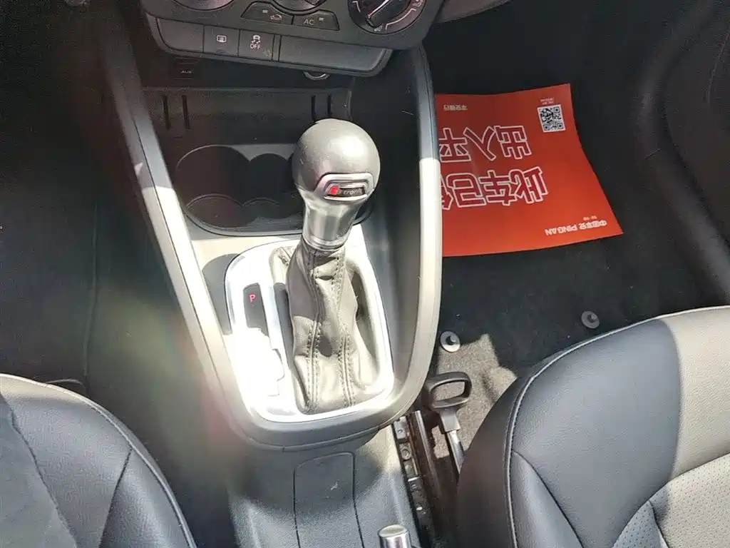 Audi A1 2014 30 TFSI Fashion фото 14