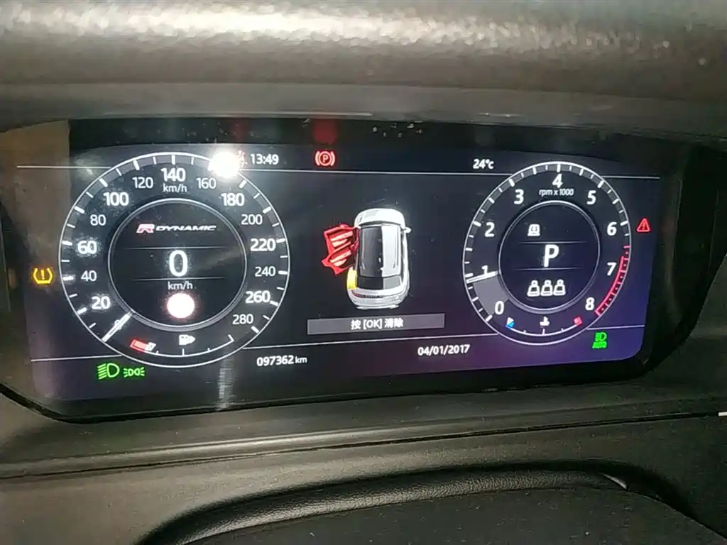 Land Rover Range Rover Velar 2018 P380 R-DYNAMIC SE фото 12