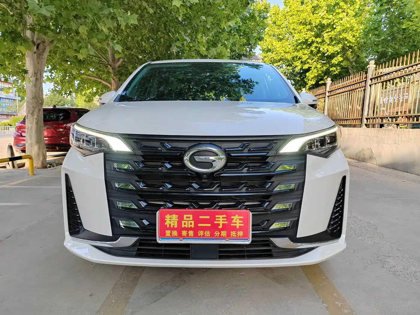 GAC Trumpchi Trumpchi M6 2023 PRO 270T DCT Premium Edition фото 2