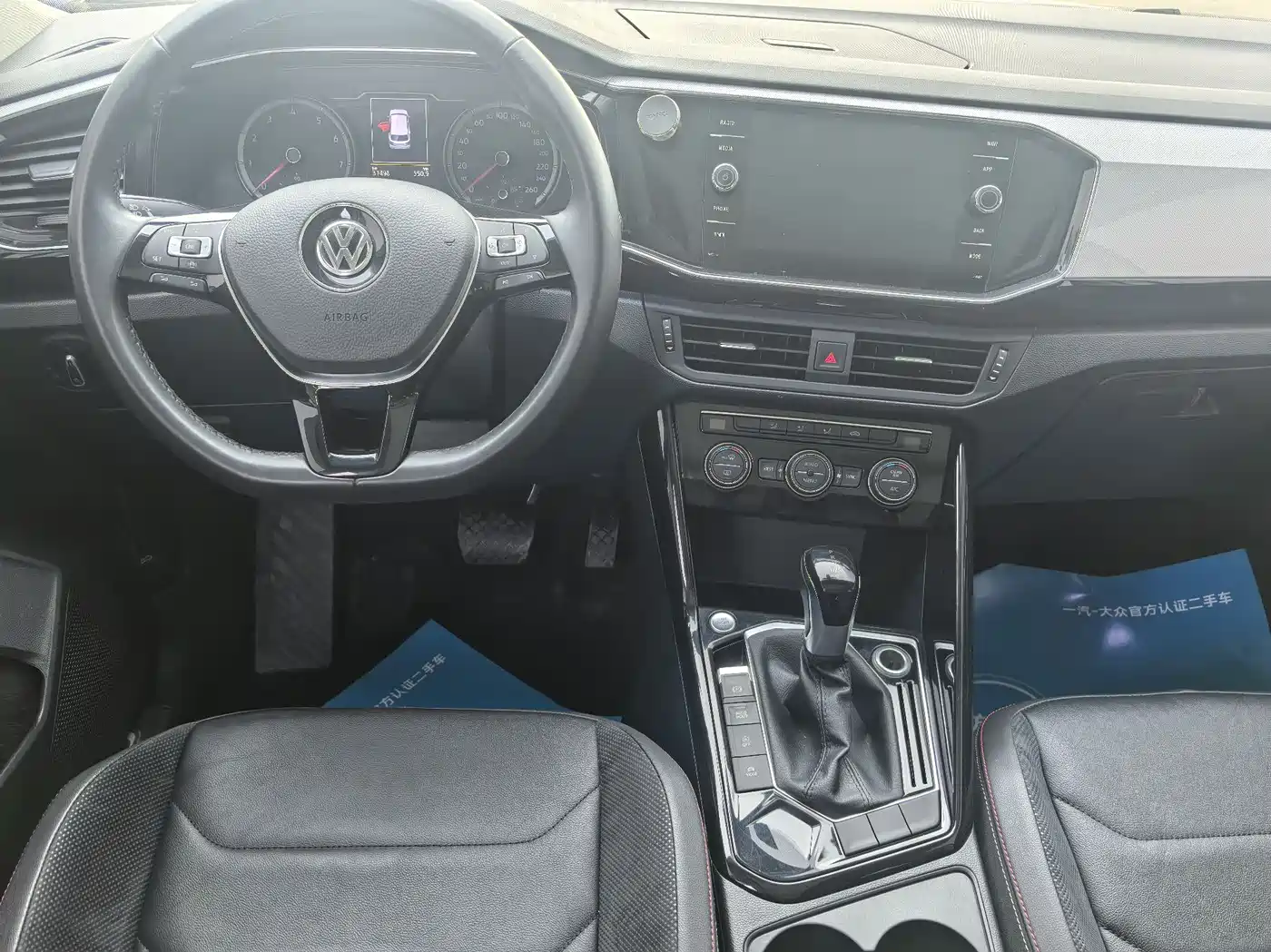 Volkswagen Tayron 2019 330TSI 2WD Luxury China VI фото 4