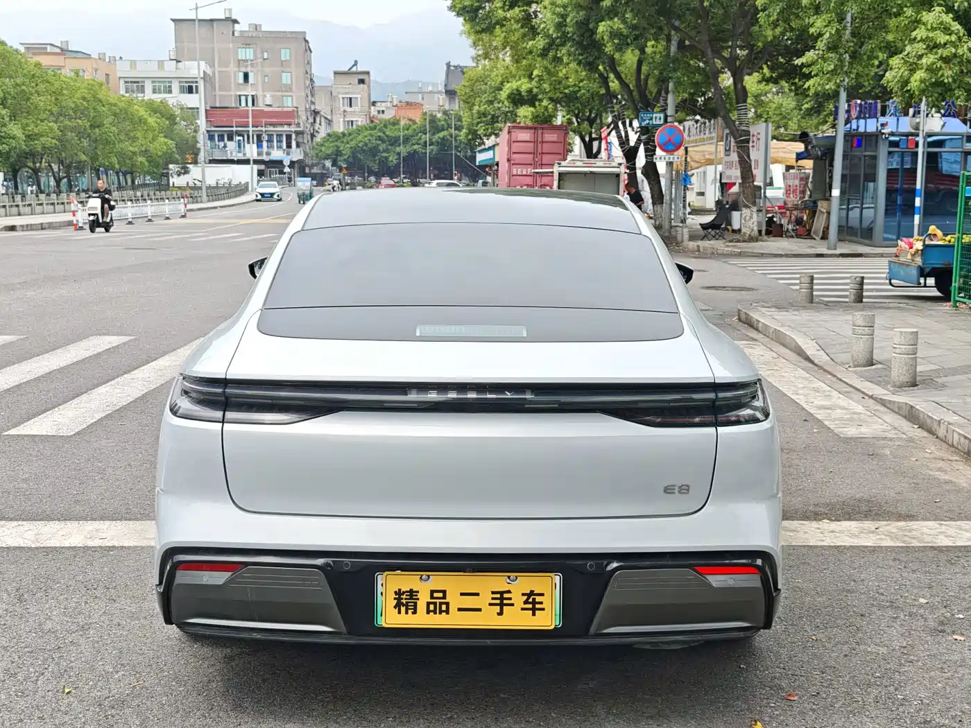 Geely Galaxy Galaxy E8 2024 2024 665km RWD Starship Voyager Edition
