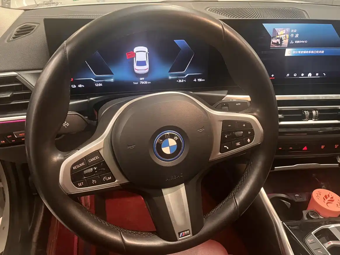 BMW i3 2024 eDrive 35 L фото 10