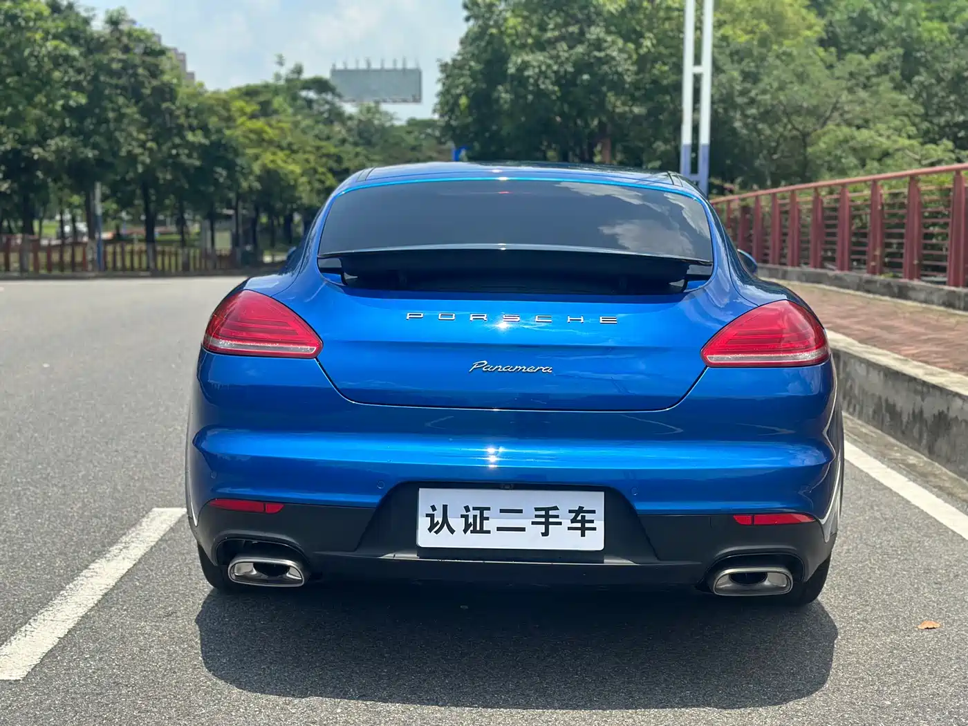 Porsche Panamera 2016 Panamera Edition 3.0T фото 6