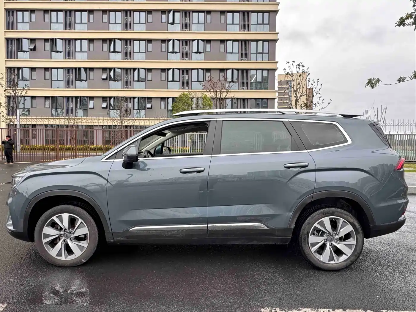 GEELY AUTOMOBILE HAOYUE