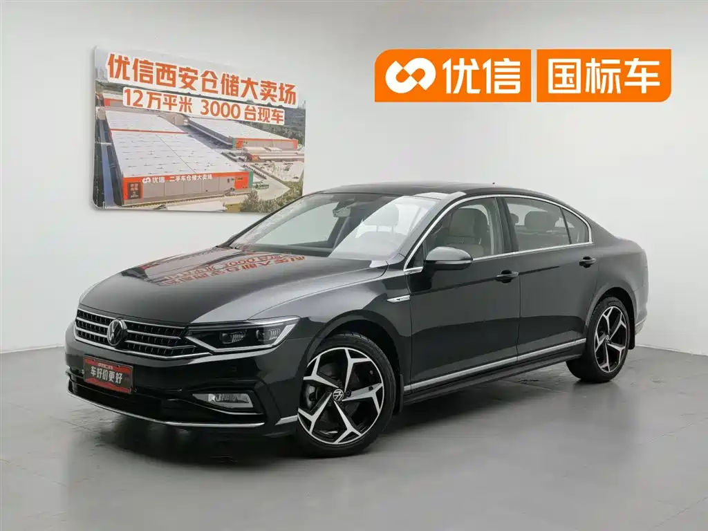 Volkswagen Magotan 2023 Model 2 Million Commemorative Edition 330TSI DSG Luxury
