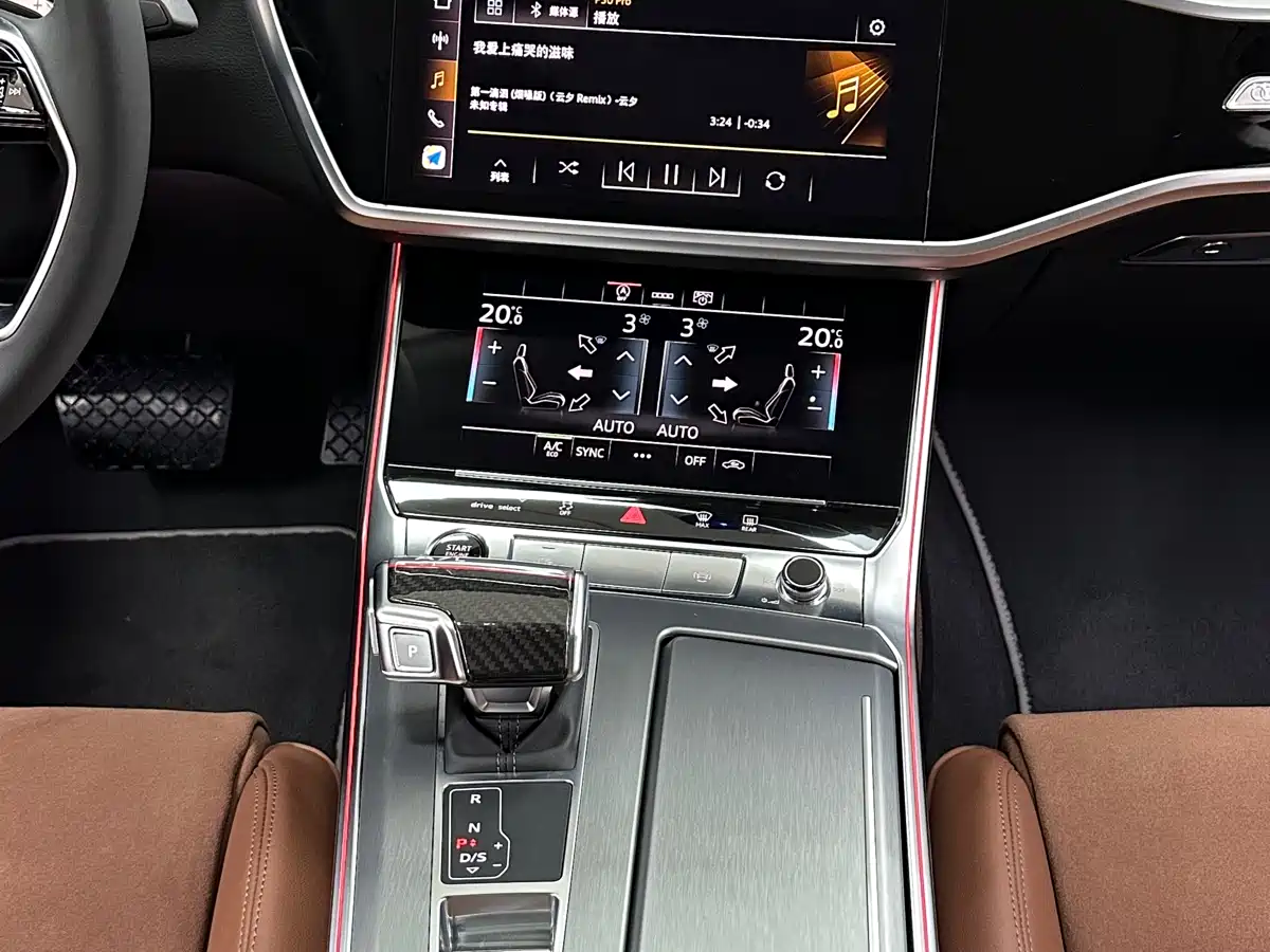 Audi A7L 2025 2024 45 TFSI Luxury