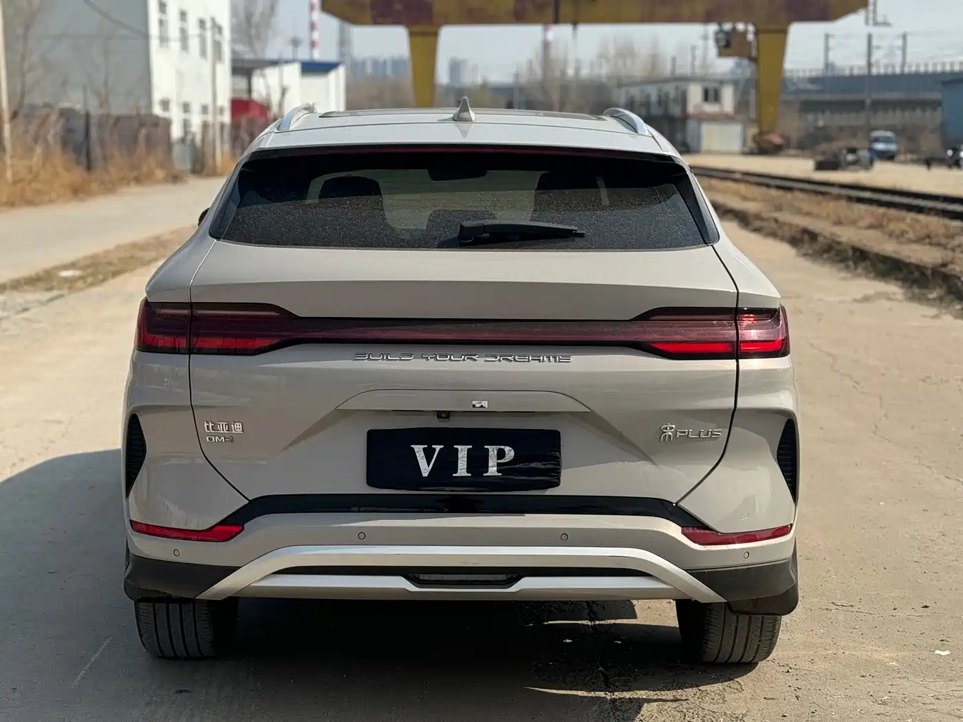 BYD Song PLUS PHEV 2023 Champion Edition DM-i 110KM Flagship PLUS фото 8