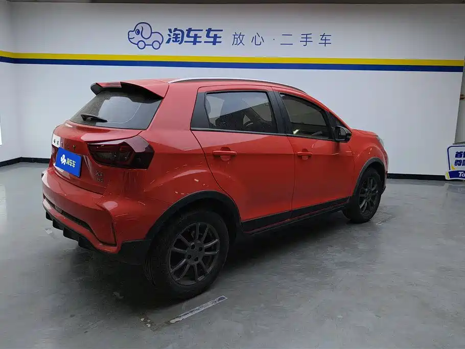 GEELY AUTOMOBILE VISION X3