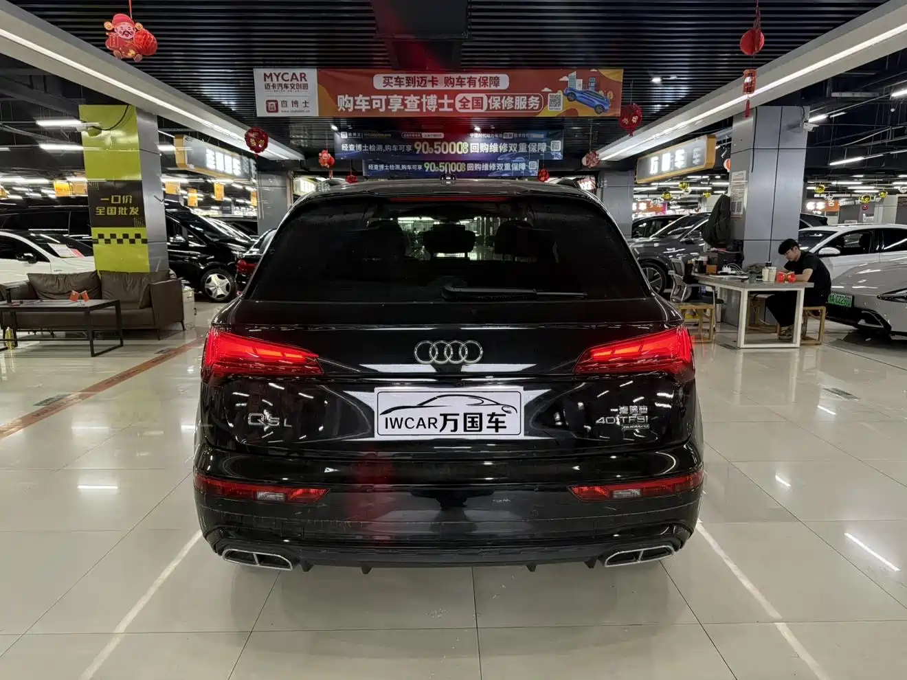 Audi Q5L 2022 40T RS Kit Racing Speed Edition фото 7
