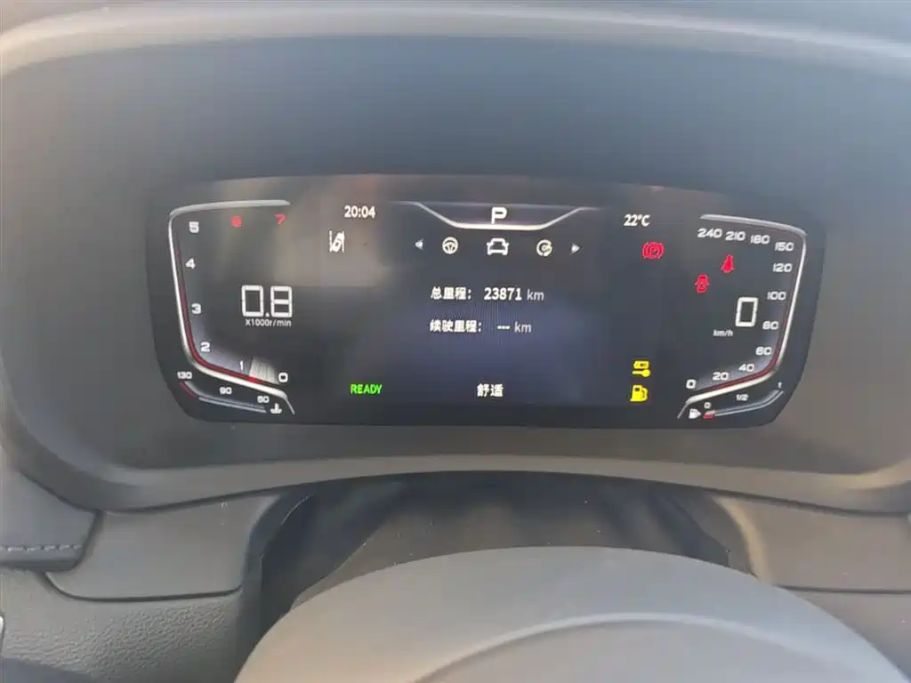 Hongqi HQ9 2023 2.0T Smart Connect Flag Enjoy Edition фото 12