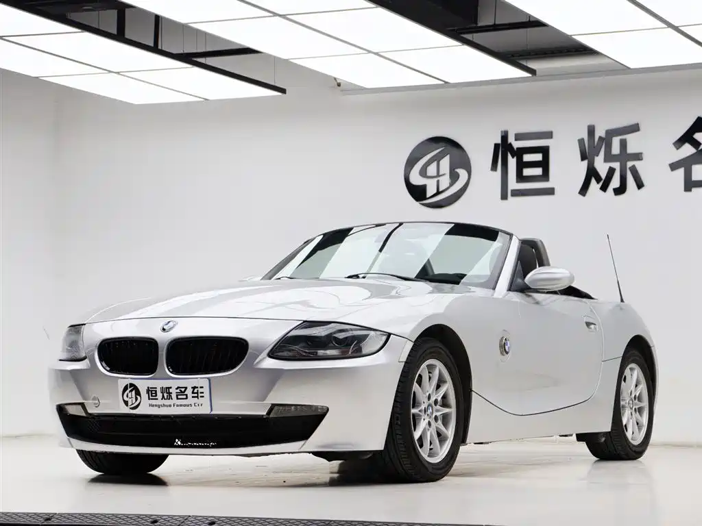 BMW Z4 2007 2006 2.5si Convertible Sports Car