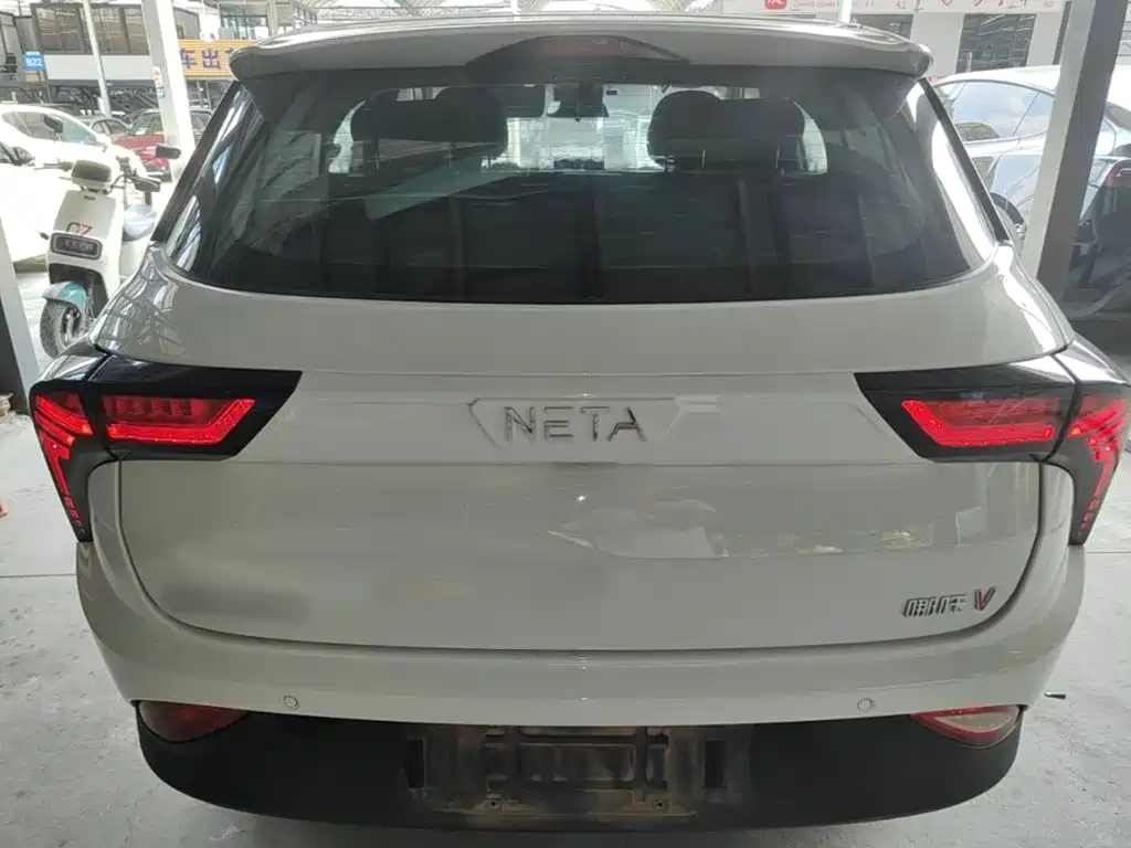 Nezha Auto Nezha V 2021 2021 Standard Range Entertainment Upgrade