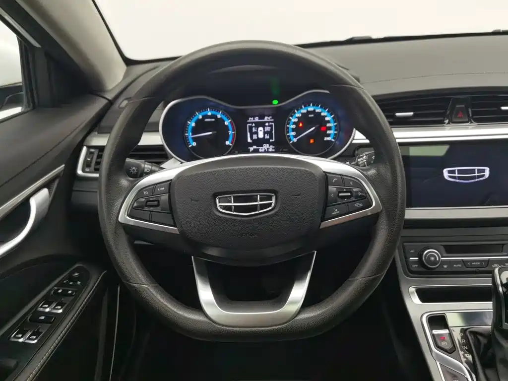 Photo 11 - Geely Emgrand