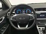 صورة 11 - Geely Emgrand