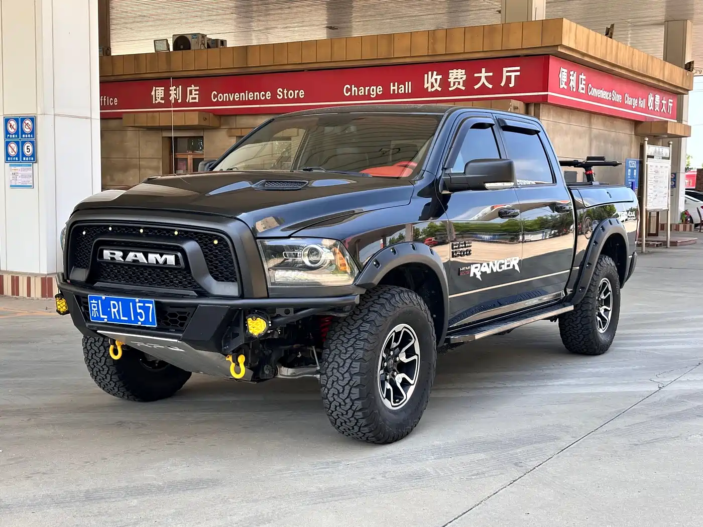 RAM Trucks 2016