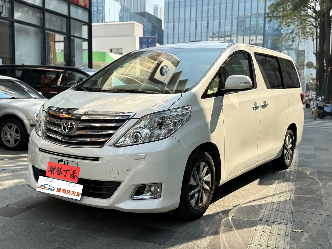 Toyota Alphard 2012 3.5L Luxury Edition