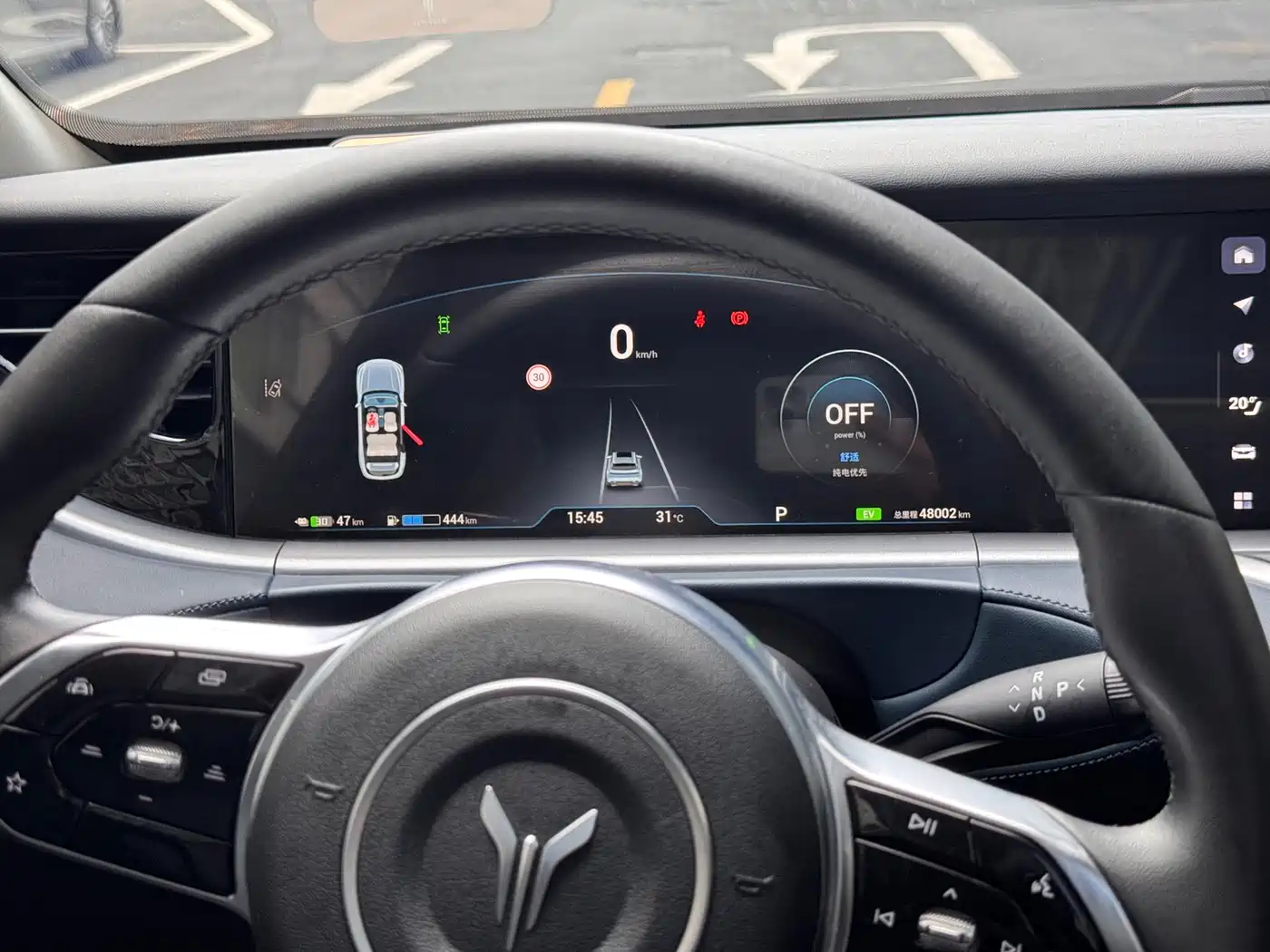 Voyah Auto VOYAH FREE 2024 Ultra Long Range Intelligent Driving Edition фото 21