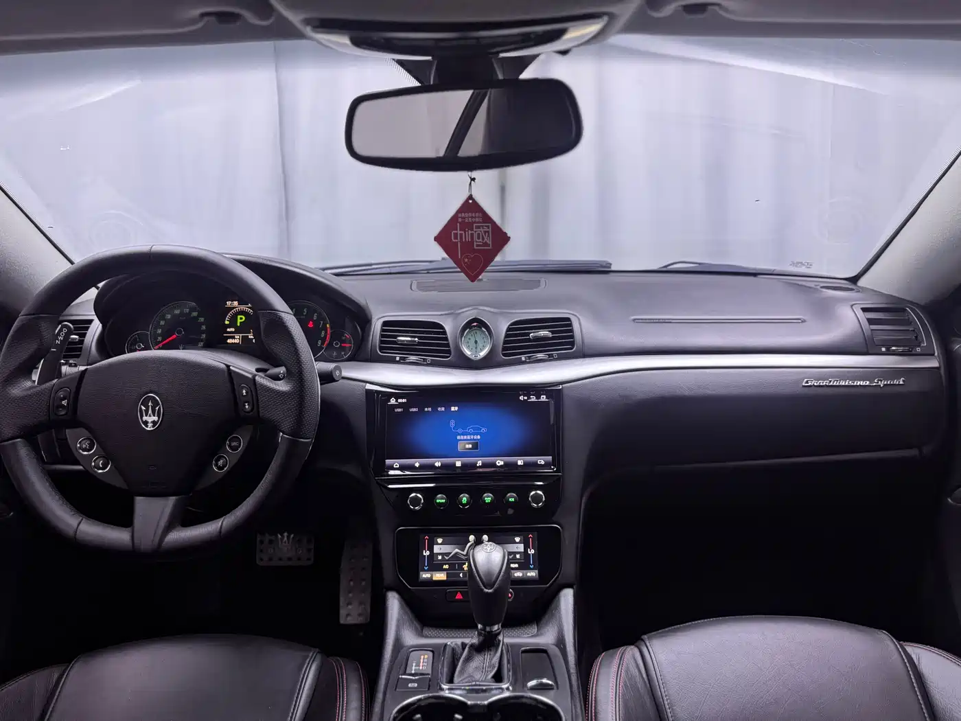 Maserati GranTurismo 2013 2013 4.7L Sport Automatic