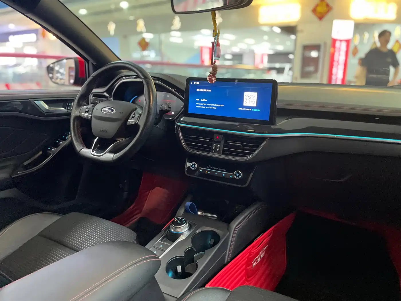 Ford Focus 2021 2021 Hatchback EcoBoost 180 Automatic ST Line