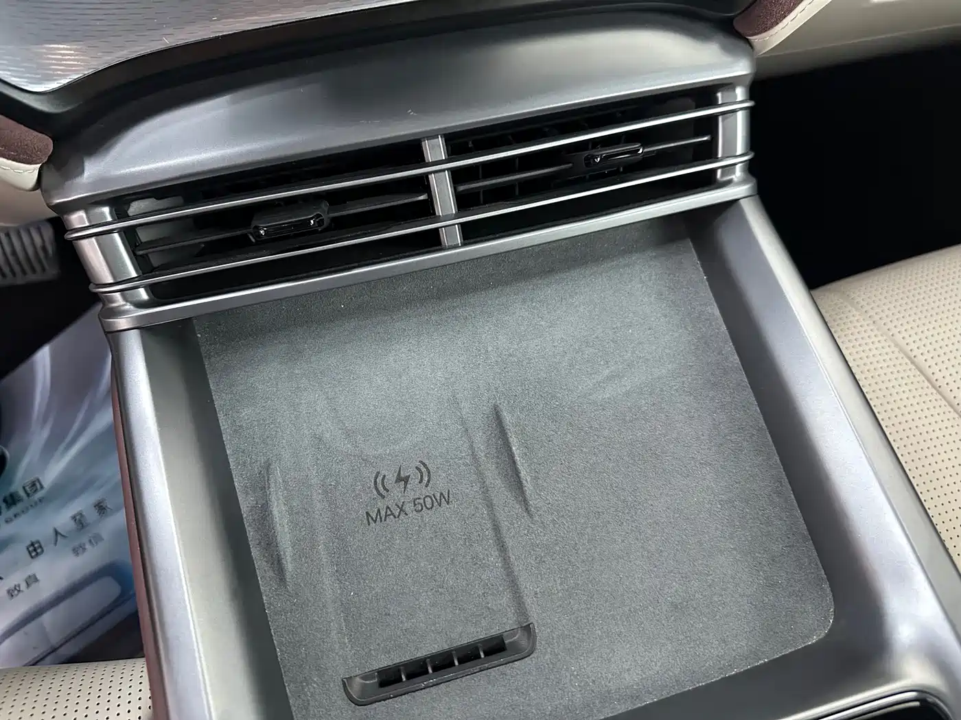 BYD Seal 07 DM-i 2025 Smart Drive Edition DM-i 1.5L 125km Luxury фото 12