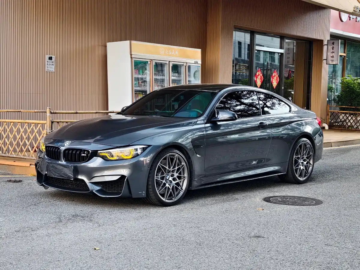 BMW M4 2016 2016 M4 Coupe Racing Limited Edition