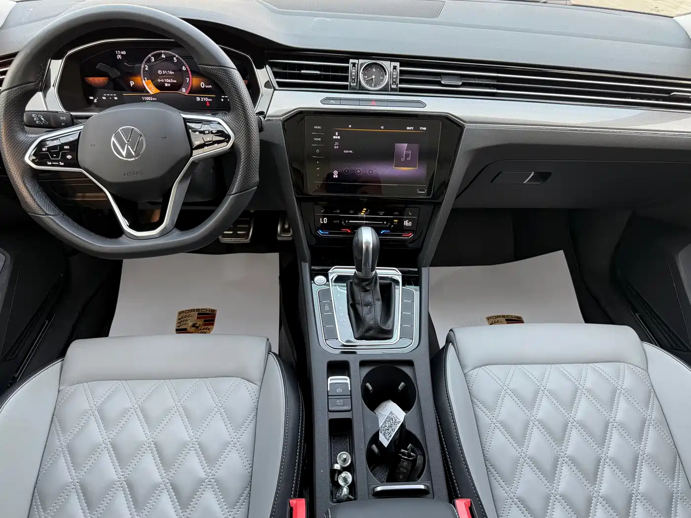 Volkswagen Magotan 2023 2 Million Units Anniversary Edition 330TSI DSG Leading Type фото 17