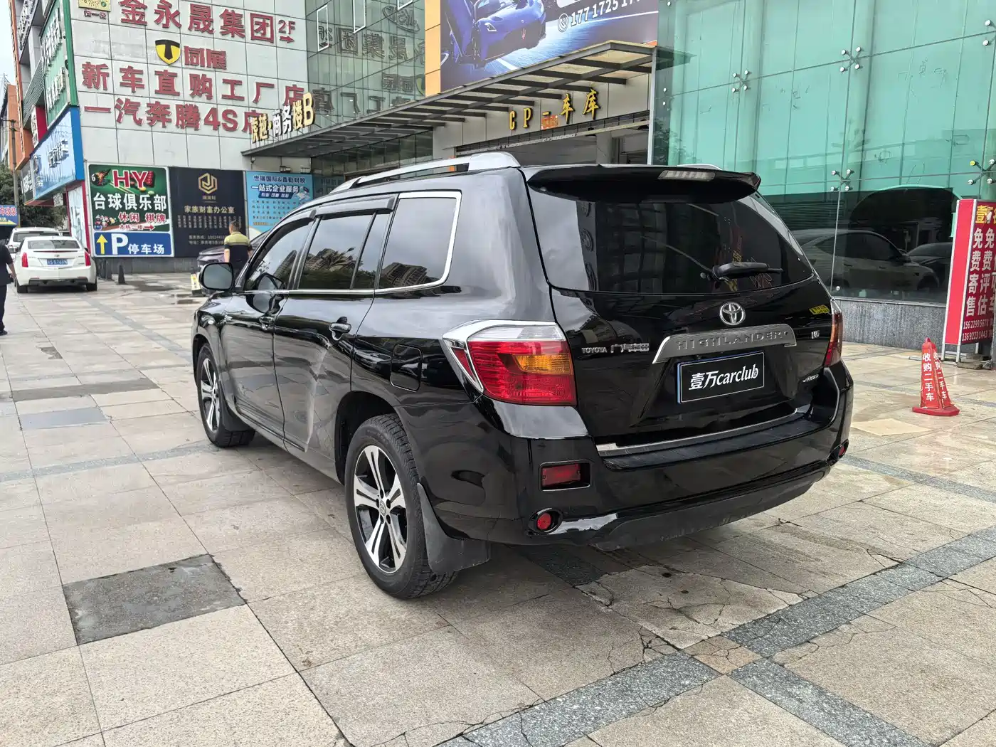 Toyota Highlander 2010 2009 3.5L 4WD 7-seater Luxury Edition