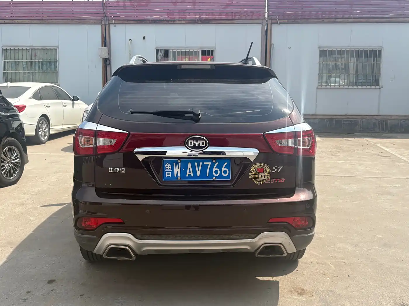 BYD S7 2016 2.0T Automatic Premium Model фото 3