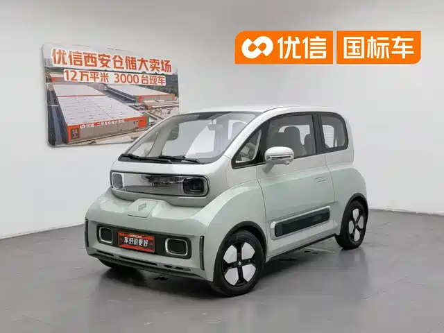 Baojun Baojun KiWi EV 2023 Smart Luxury Edition LFP