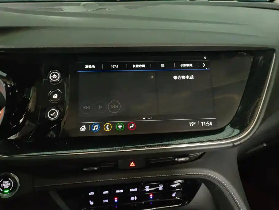 Buick Envision S 2022 Facelift Enclave S 552T 2WD Luxury фото 13