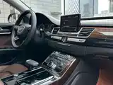 Фото 13 - Audi A8