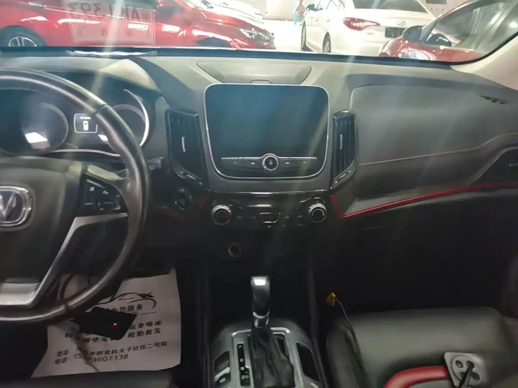 Changan CS55 2017 2017 1.5T Automatic Dynamic Edition