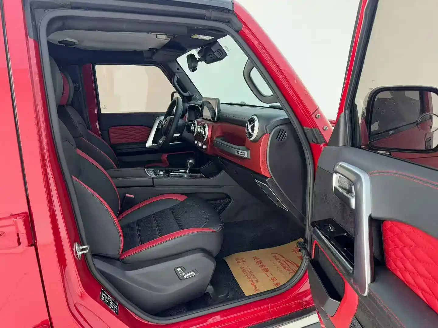 Photo 7 - BAIC ORV Beijing Offroad BJ40