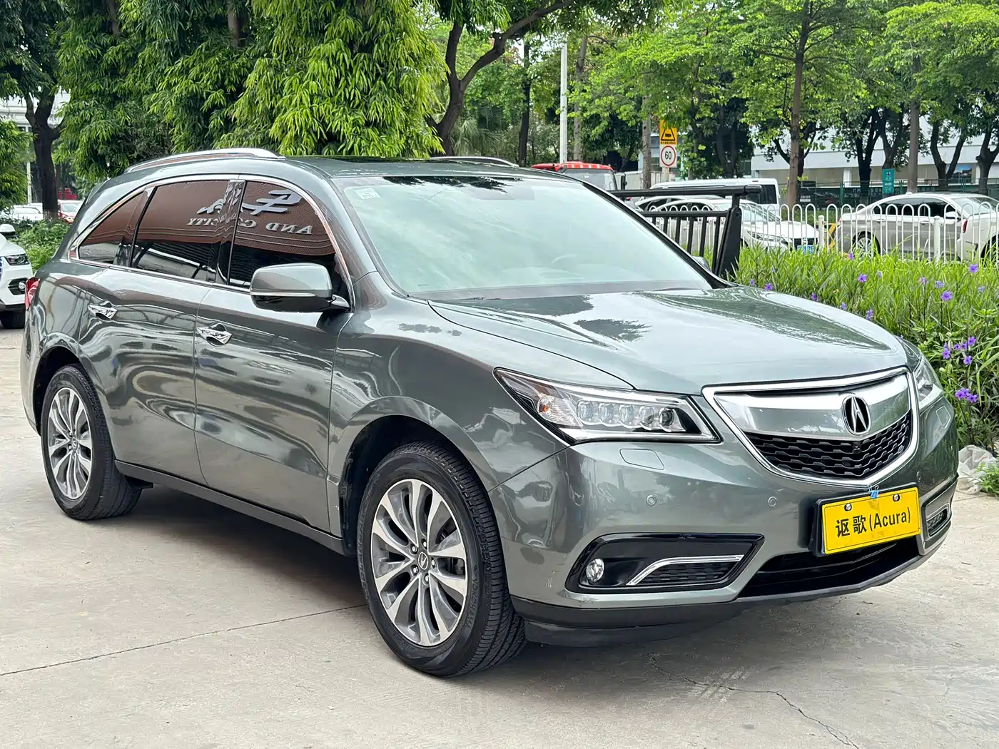 Acura MDX 2015 2014 3.5L Elite Edition