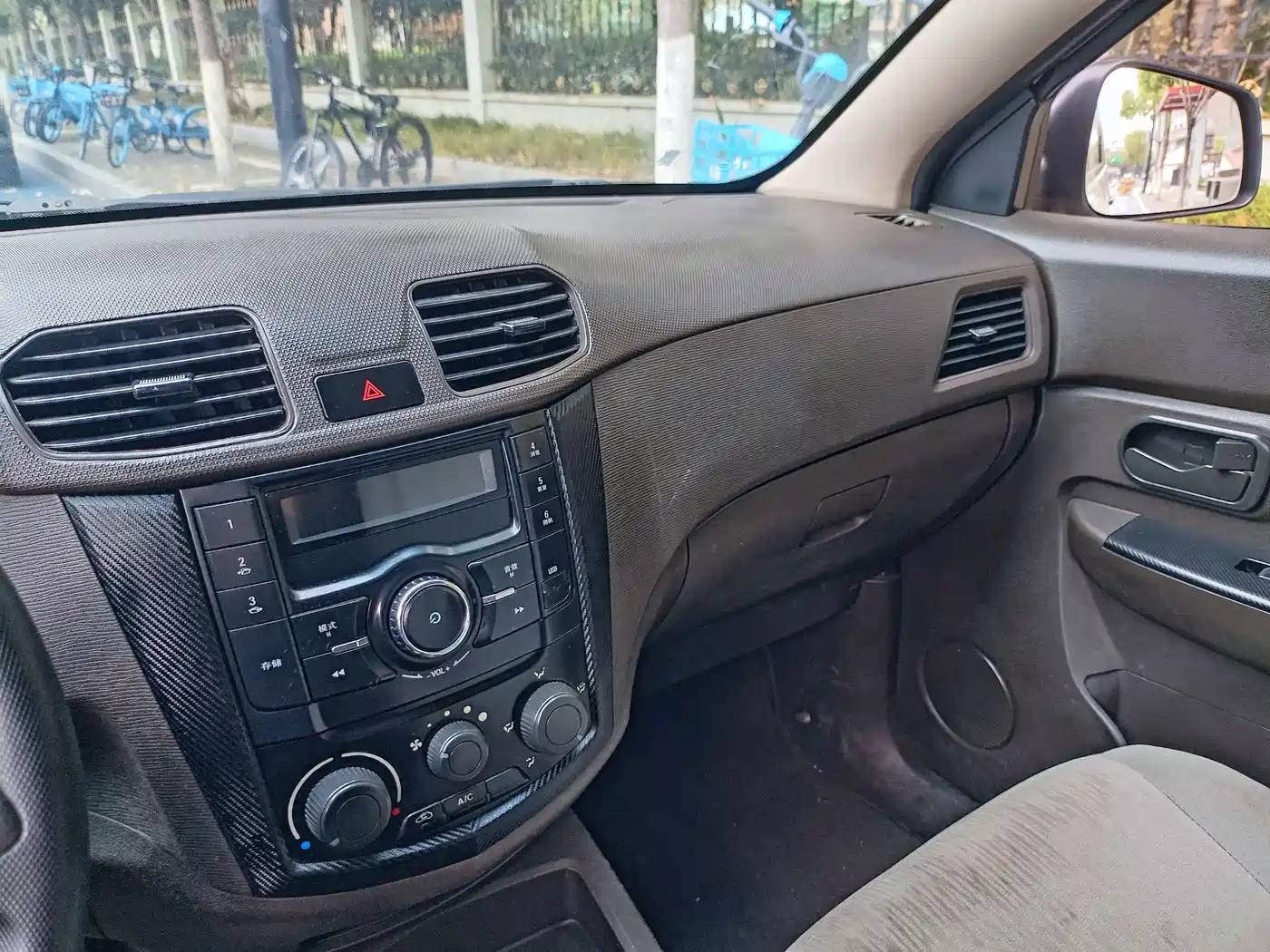 Фото 22 - Wuling Motors Wuling Hongguang