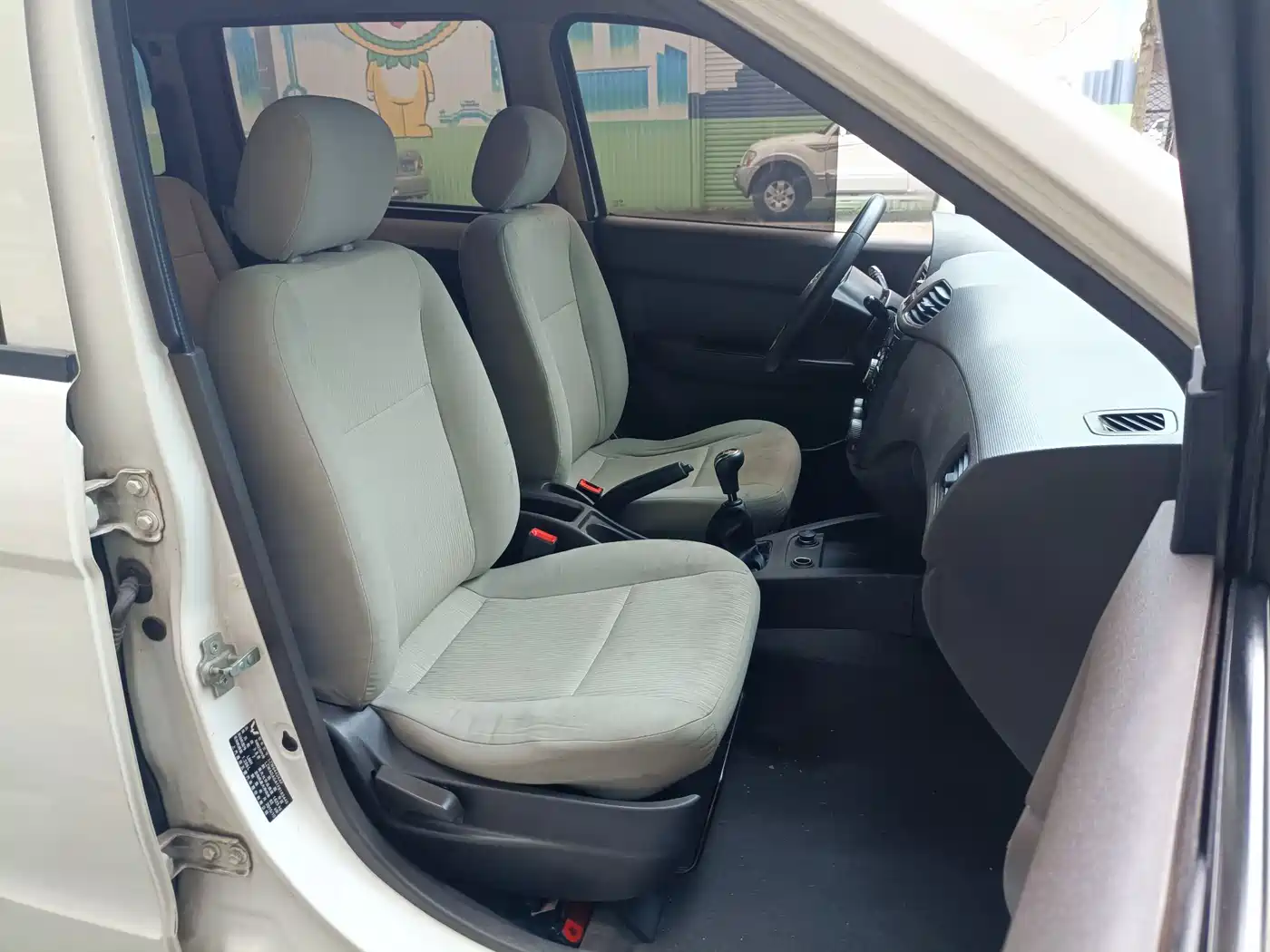 Фото 26 - Wuling Motors Wuling Hongguang