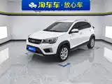 Photo 1 - Chery Tiggo 3x