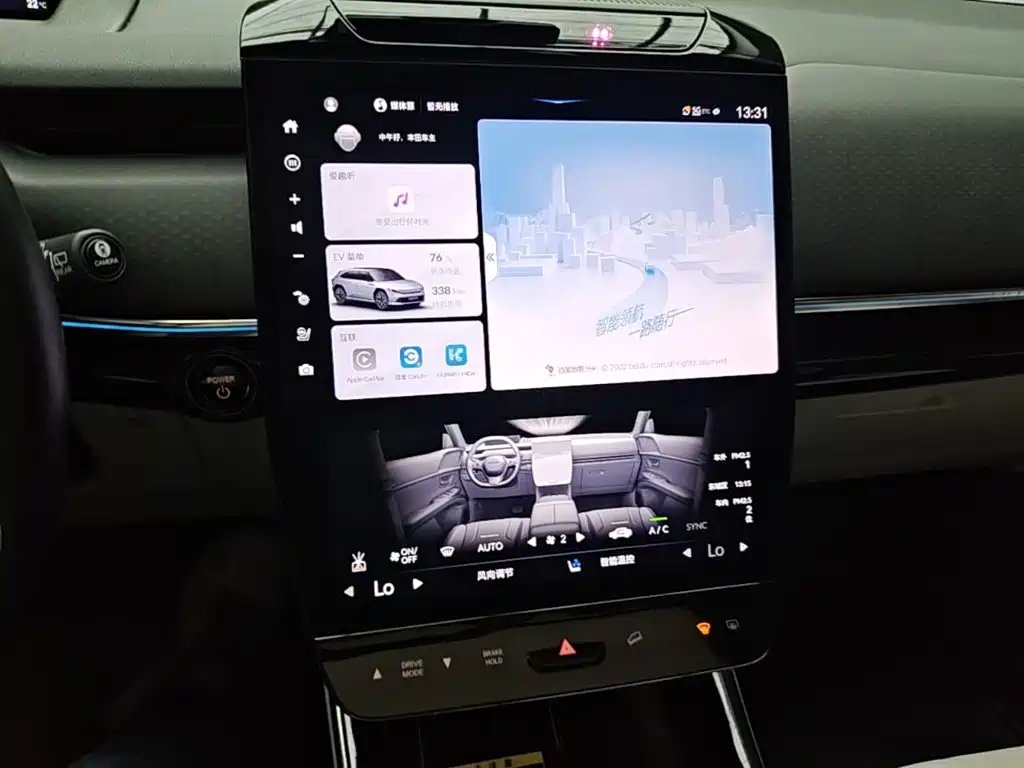 Honda P7 2025 2025 AWD Long Range Max