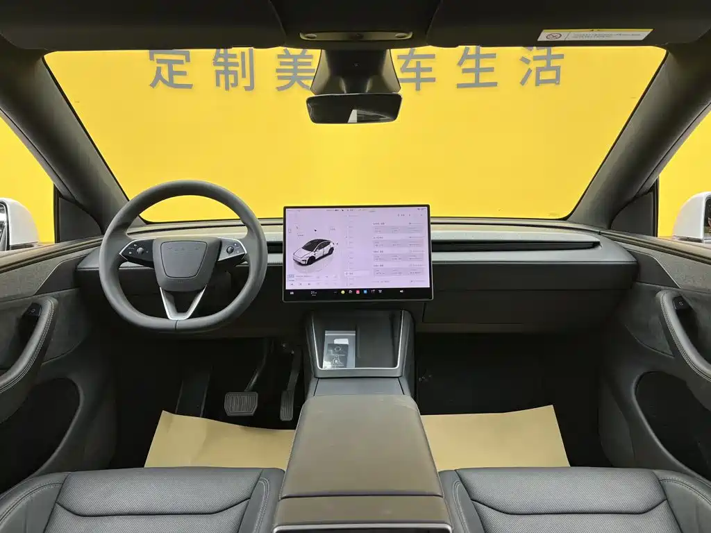 Tesla Model Y 2026 2026 Long Range All-Wheel Drive