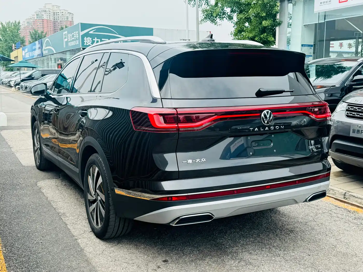 VOLKSWAGEN LANJING