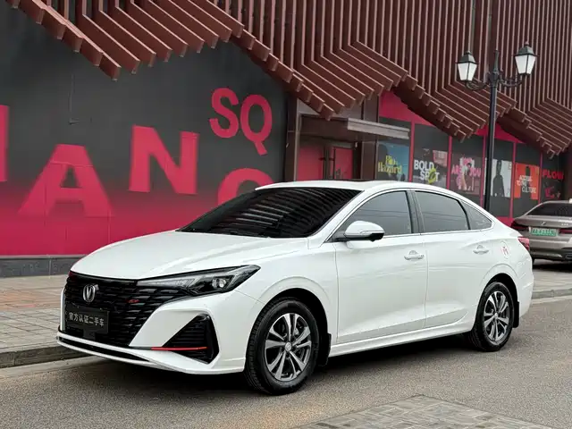 CHANGAN YIDONG