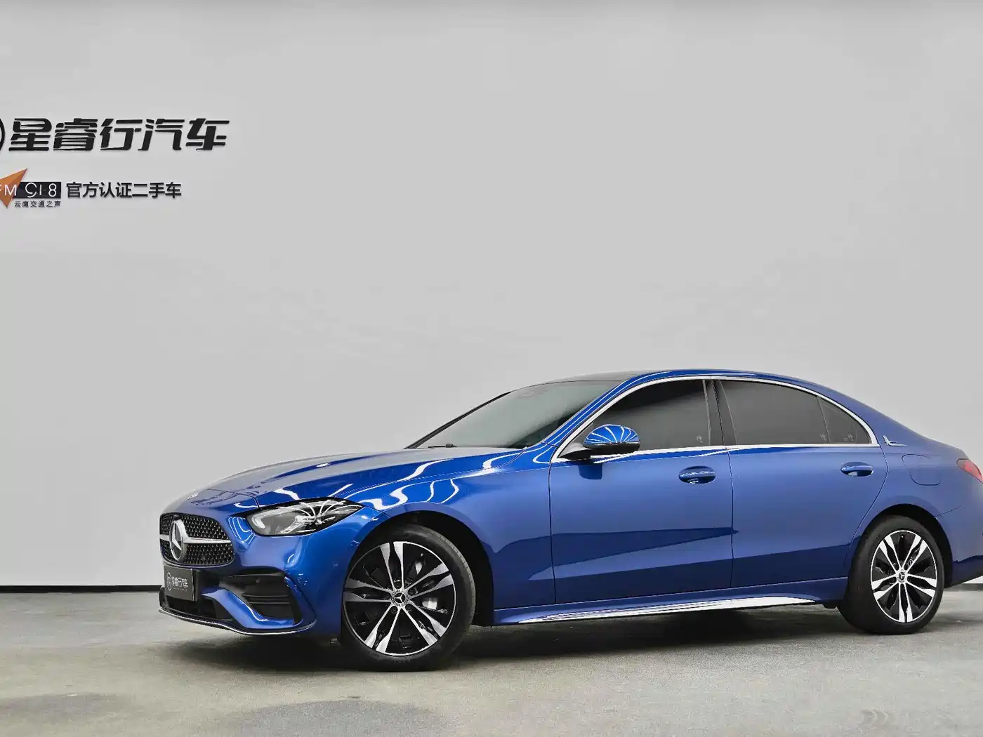 Mercedes-Benz C-Class New Energy 2023 C 350 eL