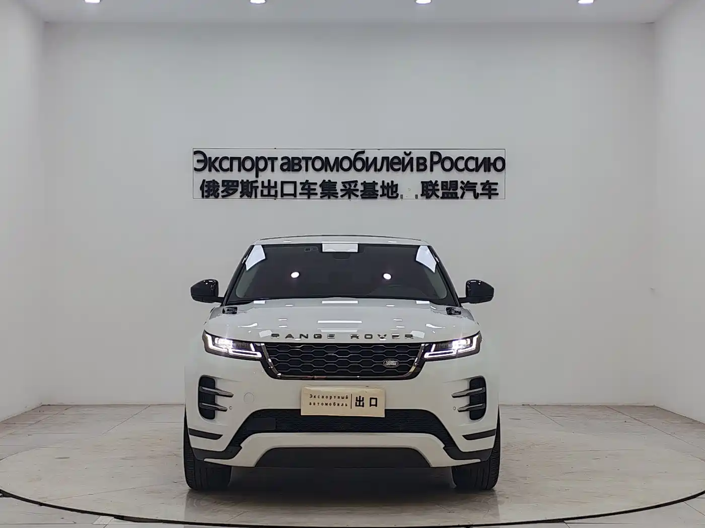 Land Rover Range Rover Evoque 2021 Range Rover Evoque L 249PS R-Dynamic S Performance Edition фото 2