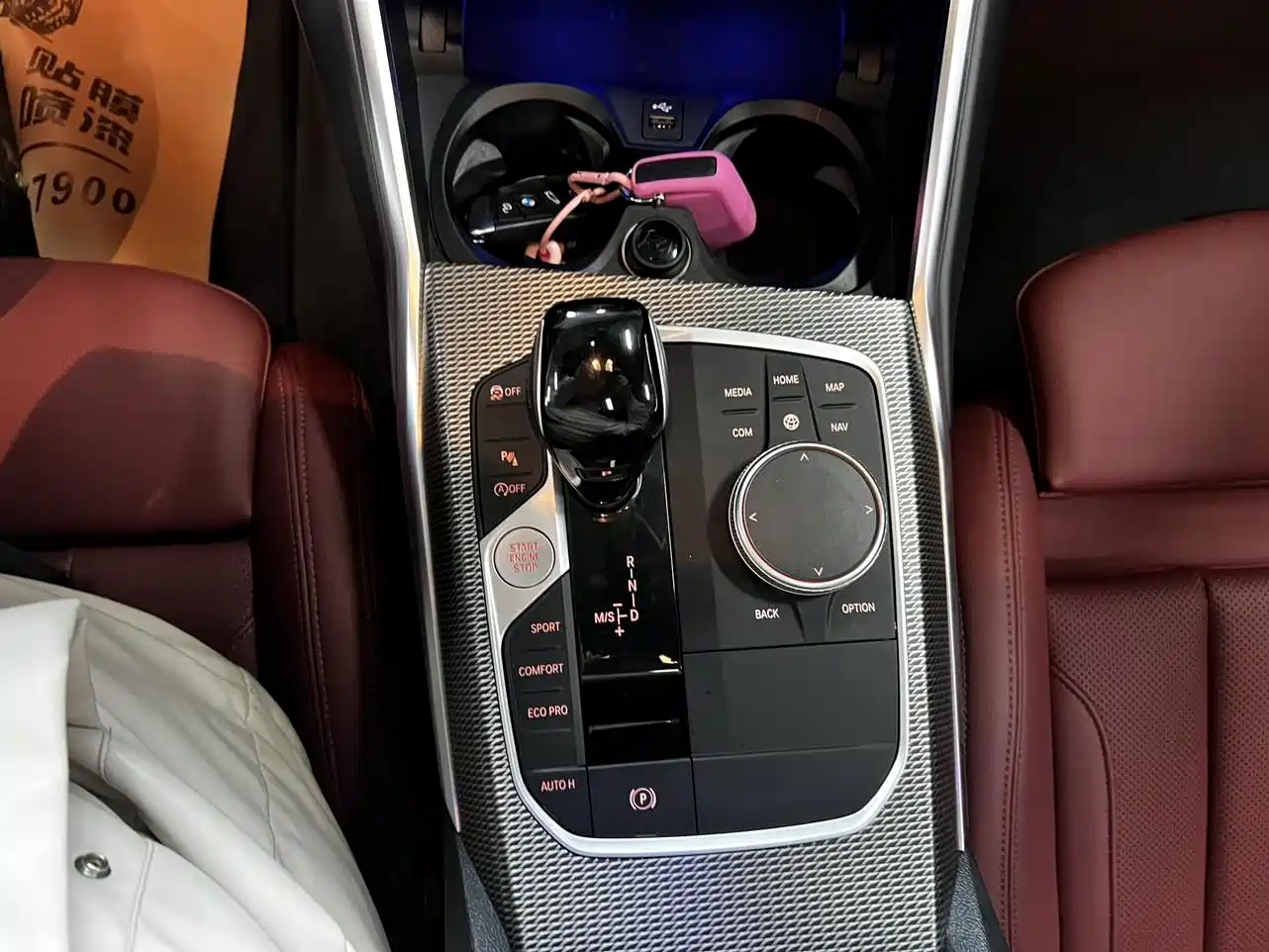BMW 4 Series 2022 425i M Sport Package фото 9