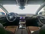 Фото 21 - Audi A8