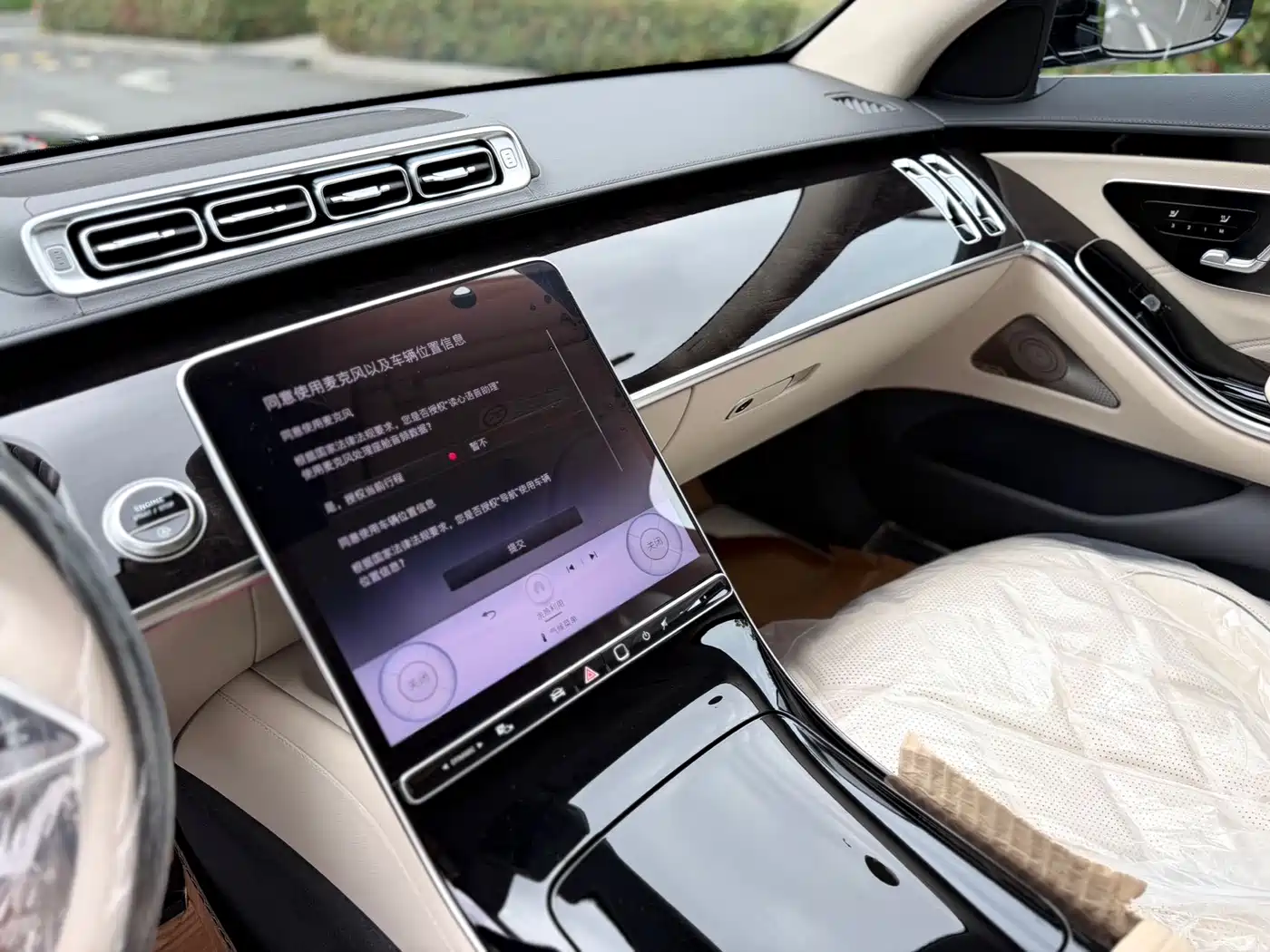MERCEDES-BENZ MAYBACH S-CLASS