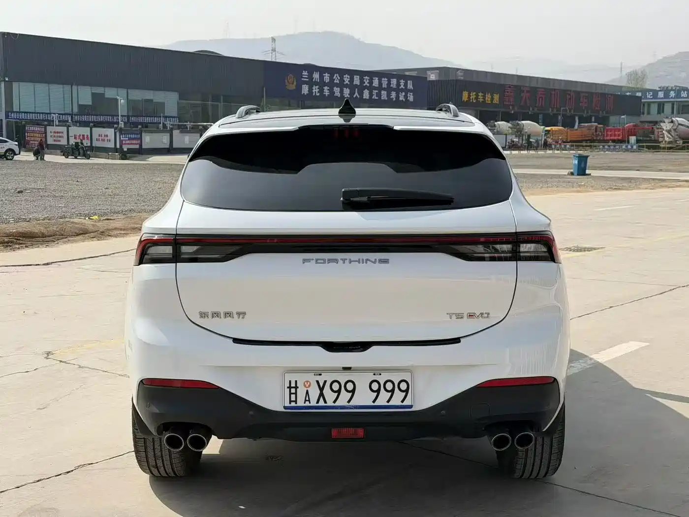 DONGFENG POPULAR T5 EVO