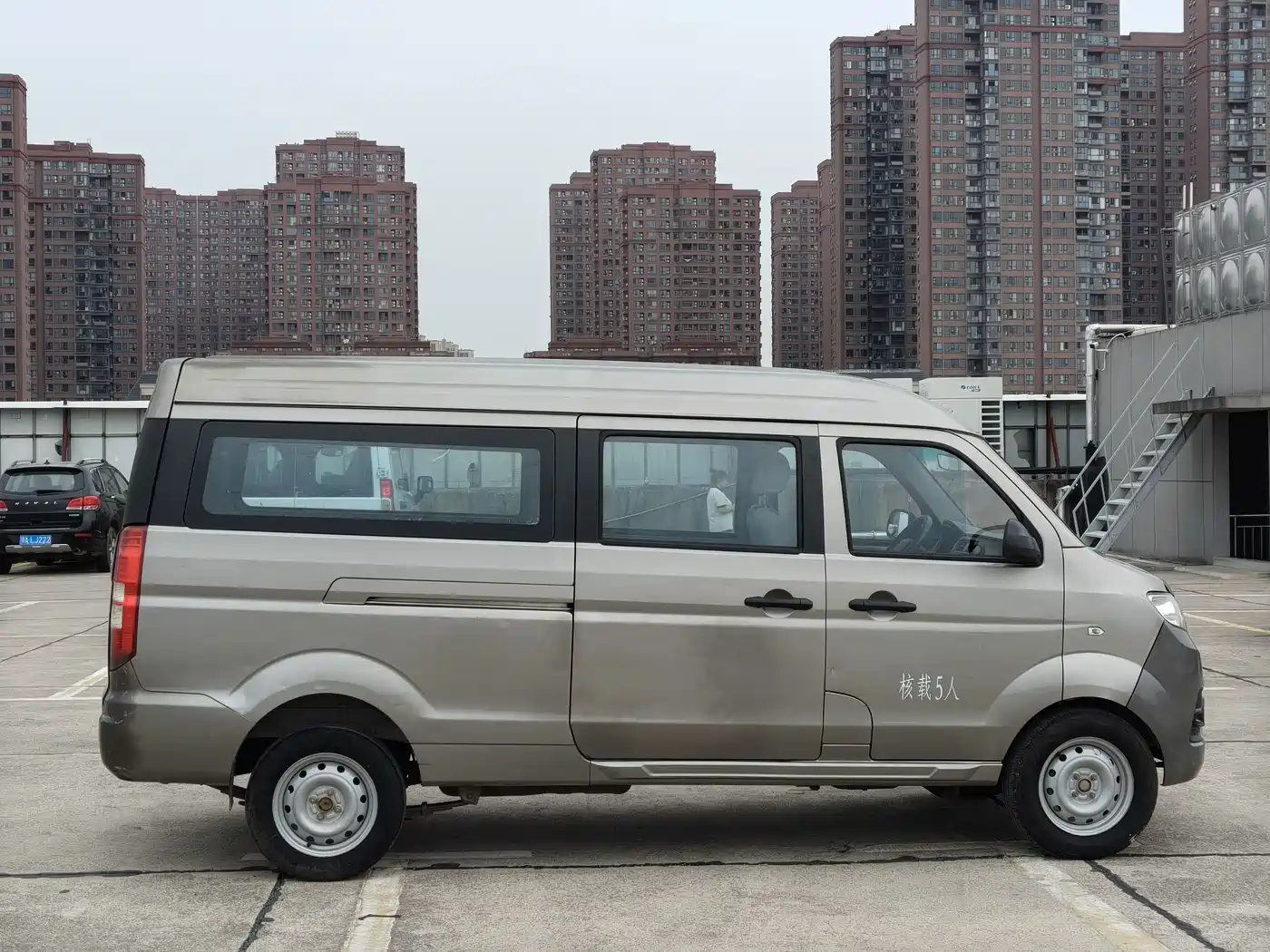 Jinbei New Hiace X30L 2021 2021 1.5L Fortune Central Air Conditioning Version Passenger Vehicle China VI SWC15M