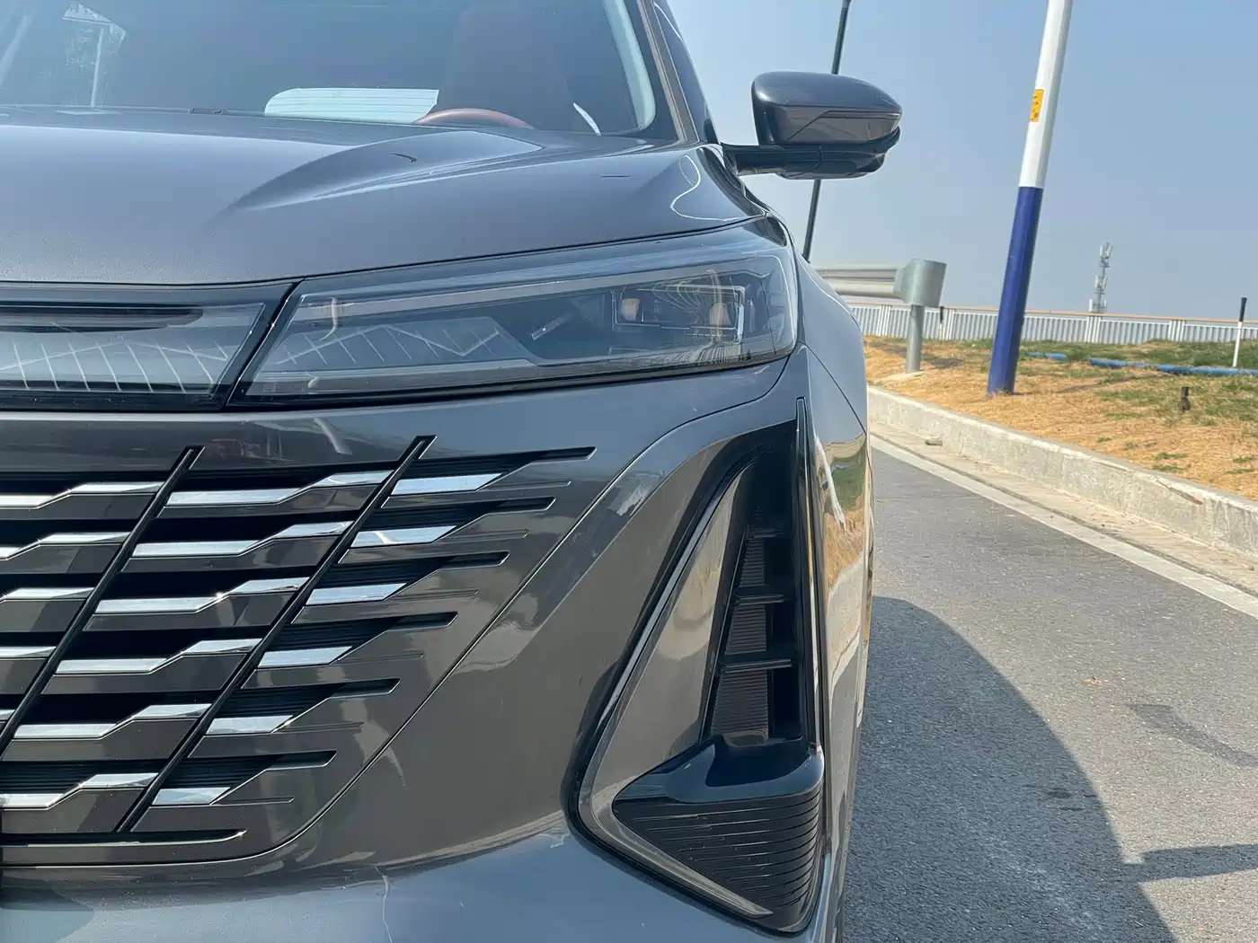 CHANGAN CS75PLUS